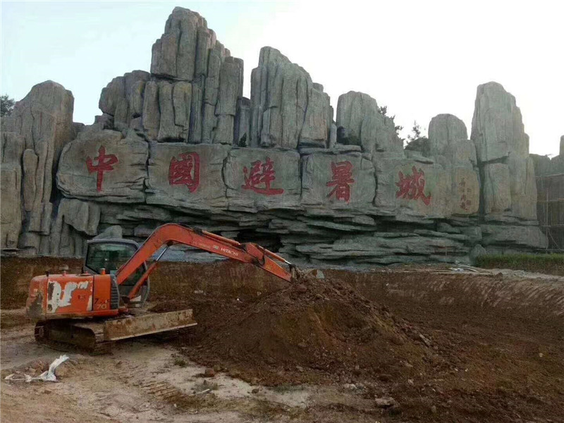 園林雕塑創(chuàng)意