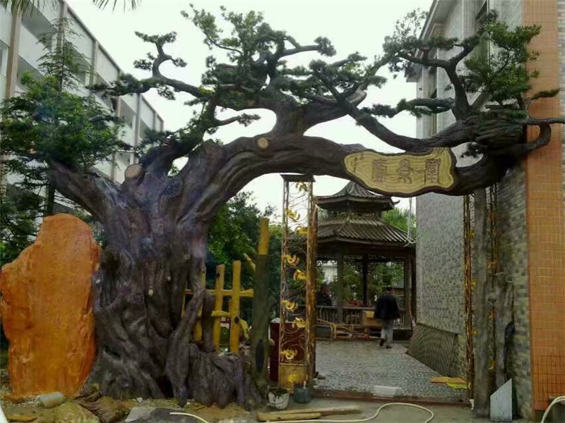 園林景觀雕塑制作